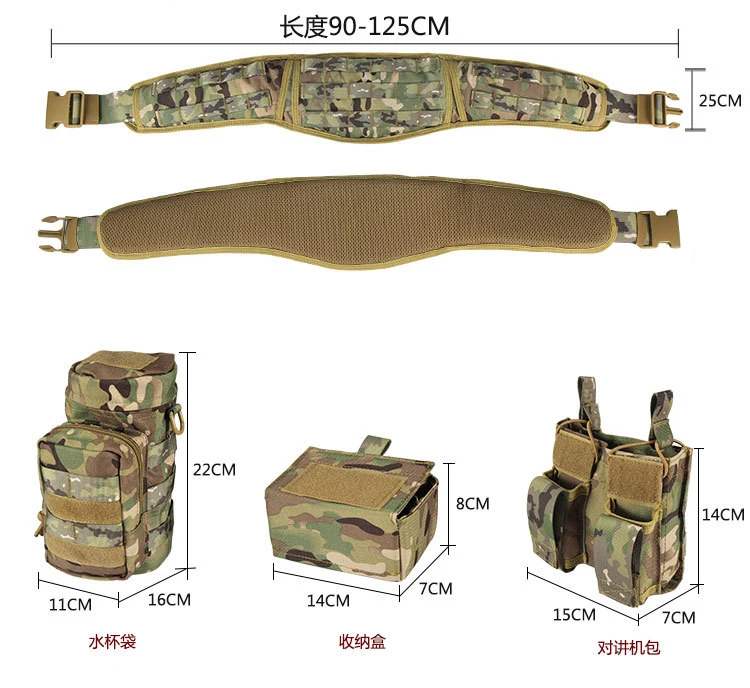 Tactical Fanny Pack Outdoor Belt Bag Multifunctional Carrying Wholesale Tactical Belt